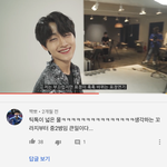 나 우울한기분 싹 날라갔어 ㅠㅠ 방법 알려줌