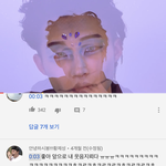 ㅠㅠㅠ몇분째 보는중