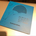 [강다니엘] 작곡가 Noday님 인별