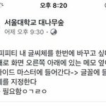 수학 <b>독학</b>한 사람 나 좀 도와줘