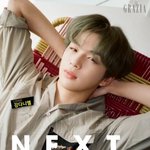 [강다니엘] 그라치아 <b>에디터</b>님 인별