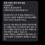 [댓글부탁해] 선착순2000명 투쿨 <b>쿠션</b> 공짜로 줌
