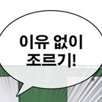[드루와] 나 피시방 알반데