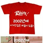 [드루와] 90년대 <b>초반</b>생들 드루와