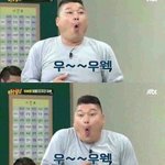빙수에 <b>연유</b> 뿌려서 쓱싹 비빔밥마냥 비비는거 ㅈ극혐