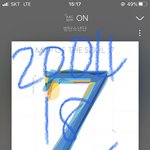 [방탄소년단] 우린 지금 2015년