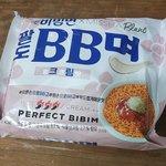 팔도비빔면 X <b>미샤</b> = 팔도BB크림면