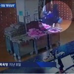 [댓글부탁해] <b>여장</b> 후 목욕탕 입장해서 20분 목욕