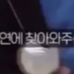 [방탄소년단] 머글 아미밤 새로 나왔오??