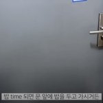 <b>소련</b>여자 격리중인데 누가 밥 훔쳐갔대