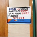 [댓글부탁해] 중1 <b>키</b> 165면 <b>어떤</b>편임