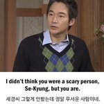 [드루와] <b>정보석</b> 리즈 진짜 완전 잘생겼어