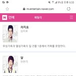 애들아 너네 닥치고패밀리 아냐ㅋㅋㅋ