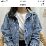 [드루와] 얘들아 이거 살까말까