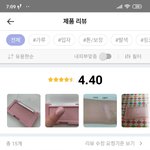 [댓글부탁해] 이거 <b>봄</b><b>웜</b>라이트한테 별로일까?