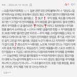 [추반] 얘 남자다 <b>vs</b> <b>여자</b>다