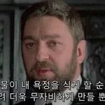 [댓글부탁해] 얘들아 이 영화 <b>제목</b> 뭐야?