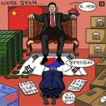 [19] 현재 대한민국 <b>상황</b>.<b>jpg</b> ㄷㄷㄷㄷㄷㄷㄷㄷㄷㄷ