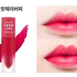 [댓글부탁해] 이립 무슨톤이야??
