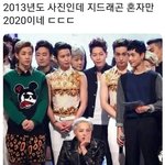 [댓글부탁해] 니네 이거 봄? ㅋㅋㅋㅋㅋㅋ