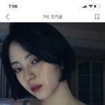 연애혁명 드라마화 하면 왕<b>자림</b>은 한소희가 하면 되겠다..