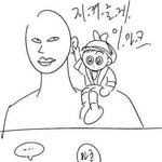 [NCT] 아 이짤 개웃기다