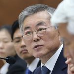 문재인 지방<b>이식</b>