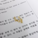 <b>귀지</b> ㄹㅇ 팔수록 더나온다 ㅋㅋ;;
