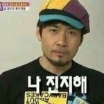 [댓글부탁해] 나도 잘 사는지 ㄱ ㄱ