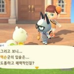 [드루와] 나 말한번도 안섞은애가 나 좋아하는듯