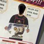 [19] 얘들아 8등급으로 <b>인서울</b> <b>가능</b>함??