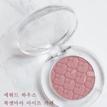 [추반] 여름<b>뮤트</b> 이거 어울림?