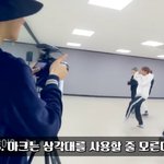 [NCT] 얘들아 이거 영상 찾아주랑 ㅠㅠ 블랙<b>수트</b> 연습??