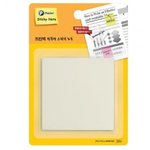 [드루와] 삶의질 올라가는 꿀팁 공개한다