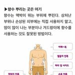 [댓글부탁해] 나만 알기 아쉬운 옛날노래