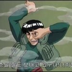 너네 전남친 다 개샊이들임?