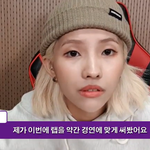 [모두드루와] 자체 제작돌