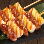 <b>소떡</b>소떡 맛있어?