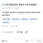 [드루와] 아 쉬발 이고 존1나 웃<b>김</b>ㅋㅋ<b>큐</b>ㅠㅜㅠ