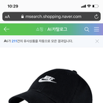 [추반] <b>여야</b> 모자 골라줭!!