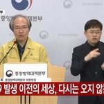[모두드루와] 코로나19 발생 <b>이전</b>의 세상은 이제 다시 오지 않습니다