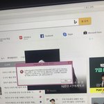 [댓글부탁해] 이거 왜이럼 어케 하는거임????