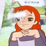 스노우 개무섭누
