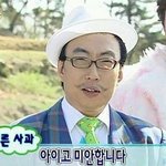 설기문 <b>전생</b>체험해본사람