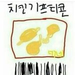 기독교 <b>대안</b>학교 다니는데 물어볼 거 있냐