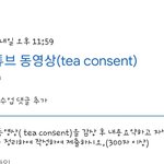 클래스룸 쓰는 애 와<b>바바</b>