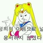 [19] <b>빛삭</b>
