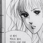 얘들아 이 노래 개띵곡이다