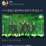 [드루와] 너네 줌에서 남자애랑 둘이 있어봤냐?