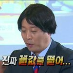 [댓글부탁해] <b>하아</b> 9월학기제 ㅇㅈㄹ하는애들 제발